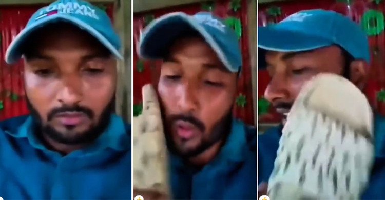ছাত্রদলে পদ না পেয়ে নিজের গালে জুতাপেটা, ভিডিও ভাইরাল
